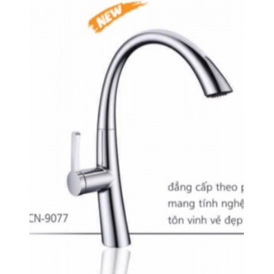 VÒI CHÉN NL PROLAX PRCN-9077